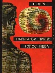 719206