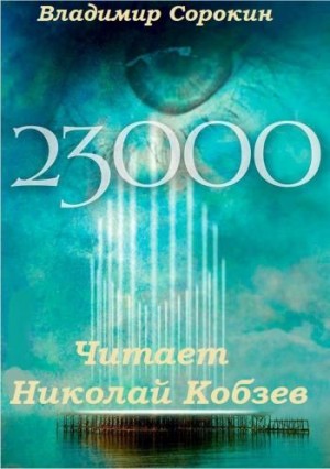 719221