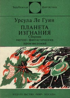719226