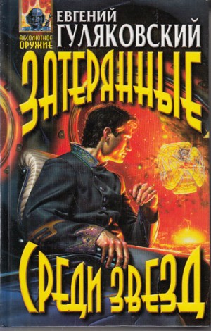 719229