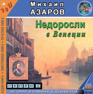719289