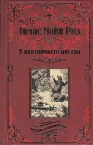 719352