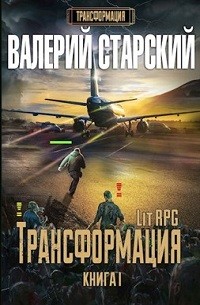 719436