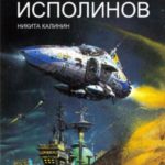 719543