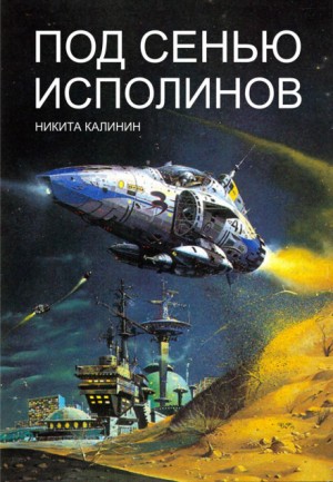 719543