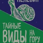 719557
