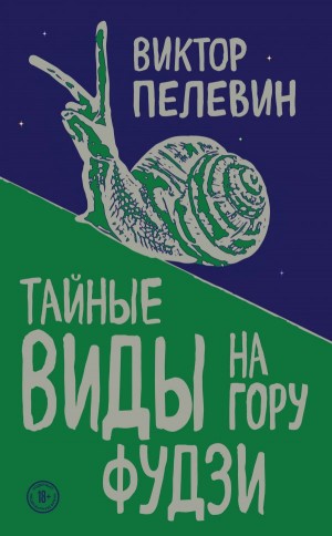 719557