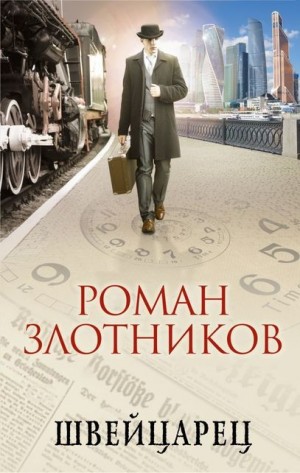 719560