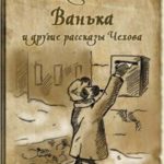 719616