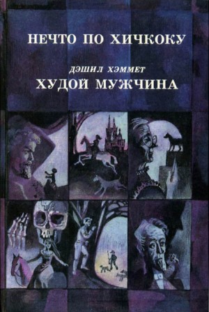 719634