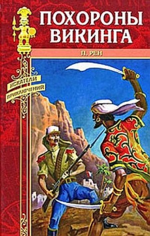 719645