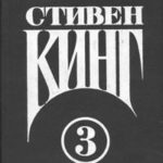 719647