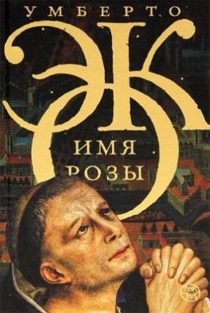 719688