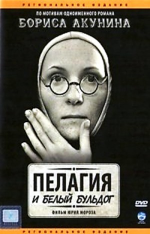 719723