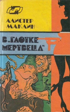 719855