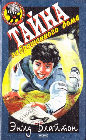 719864