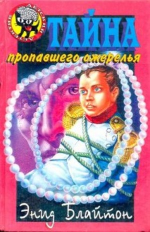 719866