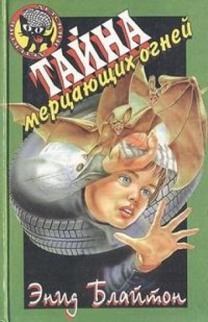 719867