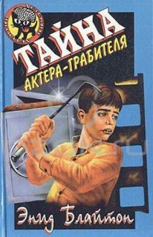 719868