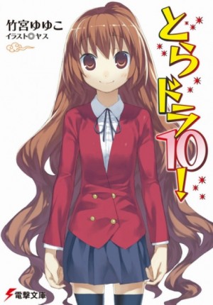719889