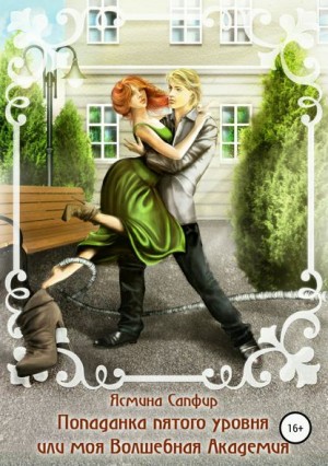 719904