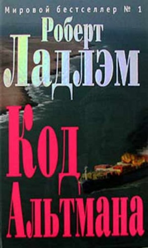 719909