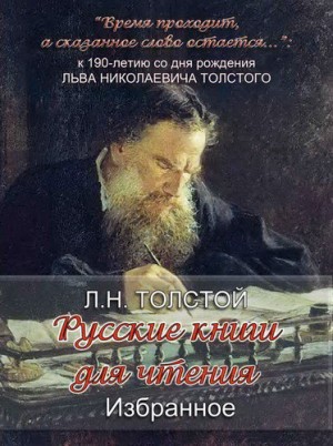 719916
