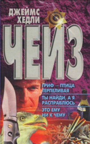 719939