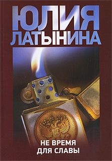 719947