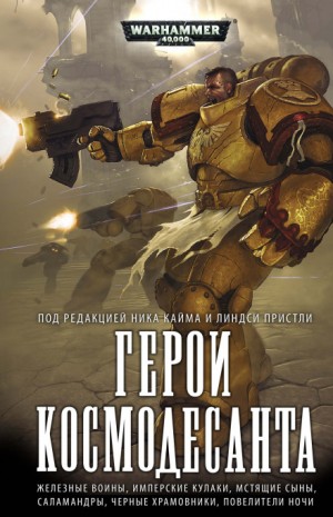 719954