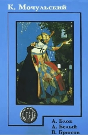 719968