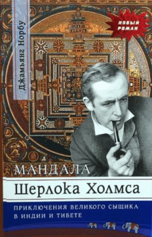 719976