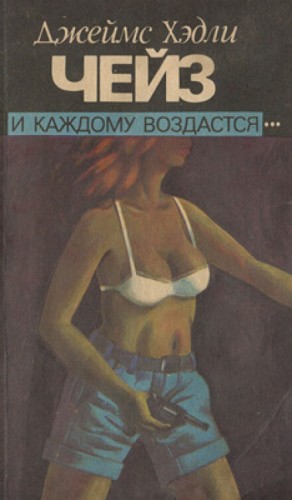 720042