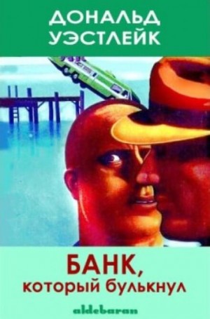 720059