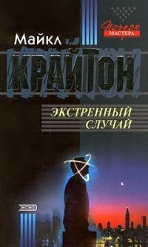 720102