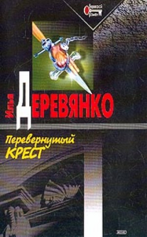 720138