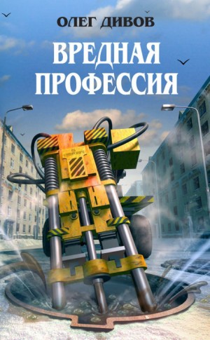 720173