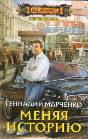 720390