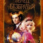 720401