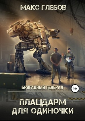 720413