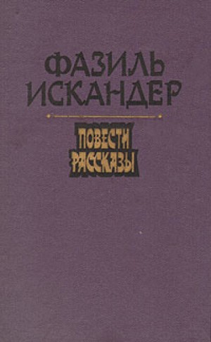 720421