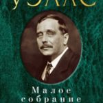 720451