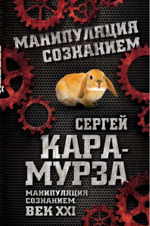 720477