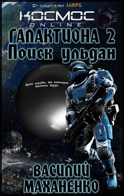 720478