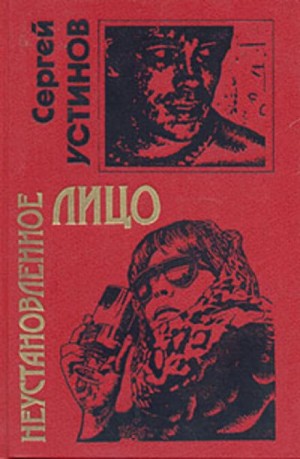 720479