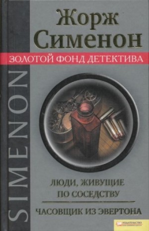 720494