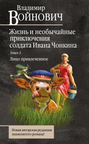 720500