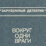 720512