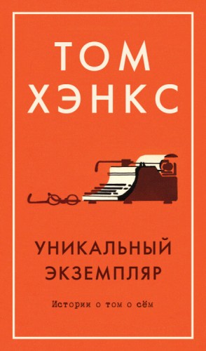 720525
