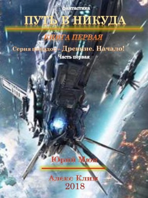 720580